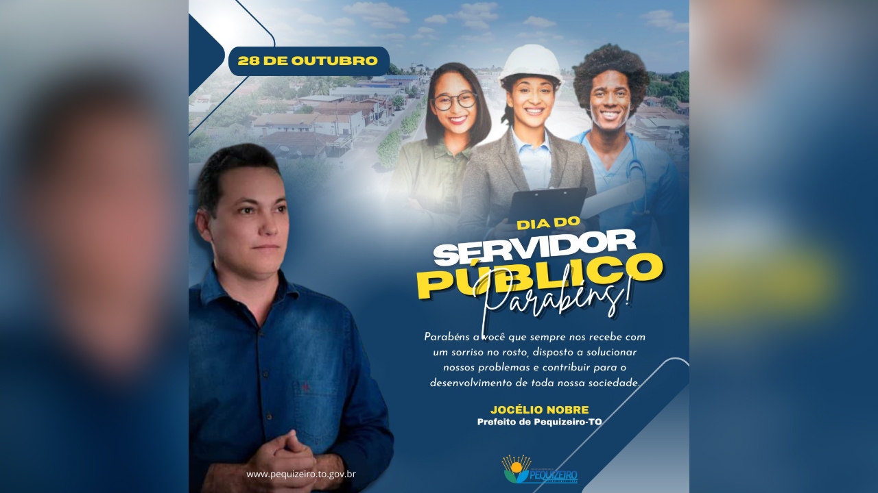 DIA DO SERVIDOR PÚBLICO