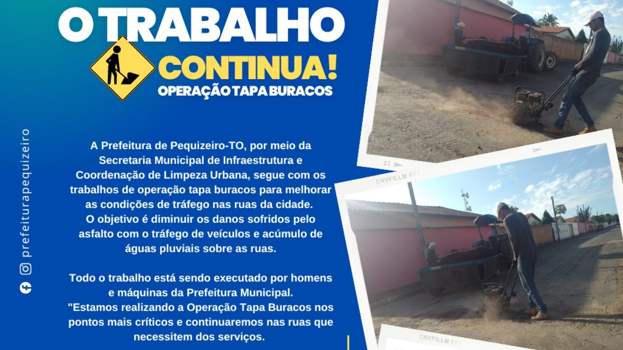 OPERAÇÃO TAPA BURACOS - PEQUIZEIRO TOCANTINS OPERAÇÃO TAPA BURACOS - PEQUIZEIRO TOCANTINS