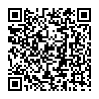 QR Code para acesso à edição do Diário Oficial