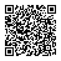 QR Code para acesso à edição do Diário Oficial