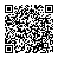 QR Code para acesso à edição do Diário Oficial