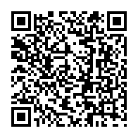QR Code para acesso à edição do Diário Oficial