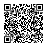 QR Code para acesso à edição do Diário Oficial