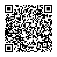 QR Code para acesso à edição do Diário Oficial