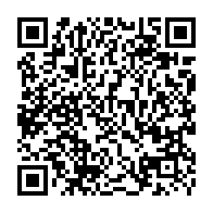 QR Code para acesso à edição do Diário Oficial