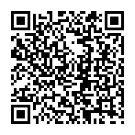 QR Code para acesso à edição do Diário Oficial