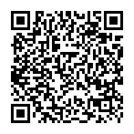 QR Code para acesso à edição do Diário Oficial