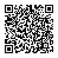 QR Code para acesso à edição do Diário Oficial