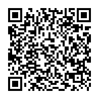 QR Code para acesso à edição do Diário Oficial