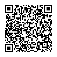 QR Code para acesso à edição do Diário Oficial