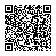 QR Code para acesso à edição do Diário Oficial