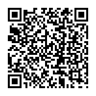 QR Code para acesso à edição do Diário Oficial