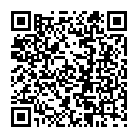QR Code para acesso à edição do Diário Oficial