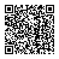QR Code para acesso à edição do Diário Oficial
