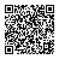 QR Code para acesso à edição do Diário Oficial