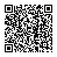 QR Code para acesso à edição do Diário Oficial