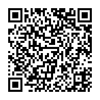 QR Code para acesso à edição do Diário Oficial