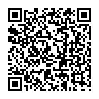 QR Code para acesso à edição do Diário Oficial