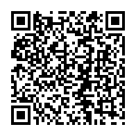 QR Code para acesso à edição do Diário Oficial