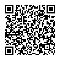 QR Code para acesso à edição do Diário Oficial