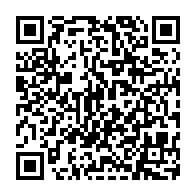 QR Code para acesso à edição do Diário Oficial