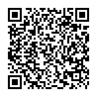 QR Code para acesso à edição do Diário Oficial