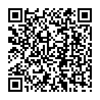 QR Code para acesso à edição do Diário Oficial