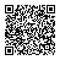 QR Code para acesso à edição do Diário Oficial