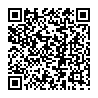 QR Code para acesso à edição do Diário Oficial