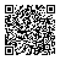 QR Code para acesso à edição do Diário Oficial