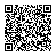 QR Code para acesso à edição do Diário Oficial