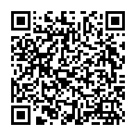 QR Code para acesso à edição do Diário Oficial