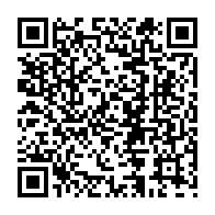 QR Code para acesso à edição do Diário Oficial