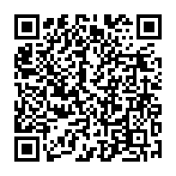 QR Code para acesso à edição do Diário Oficial