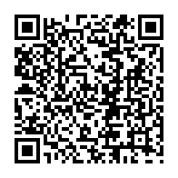 QR Code para acesso à edição do Diário Oficial