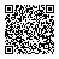 QR Code para acesso à edição do Diário Oficial