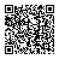 QR Code para acesso à edição do Diário Oficial