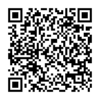 QR Code para acesso à edição do Diário Oficial