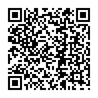 QR Code para acesso à edição do Diário Oficial