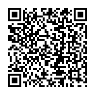 QR Code para acesso à edição do Diário Oficial