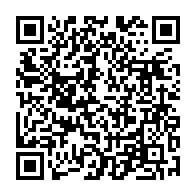 QR Code para acesso à edição do Diário Oficial