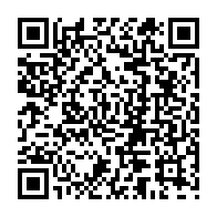 QR Code para acesso à edição do Diário Oficial