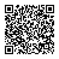 QR Code para acesso à edição do Diário Oficial