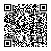 QR Code para acesso à edição do Diário Oficial