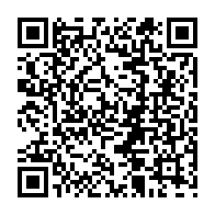 QR Code para acesso à edição do Diário Oficial