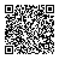 QR Code para acesso à edição do Diário Oficial