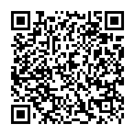 QR Code para acesso à edição do Diário Oficial