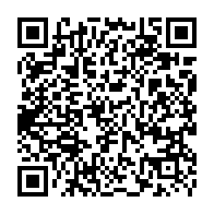 QR Code para acesso à edição do Diário Oficial