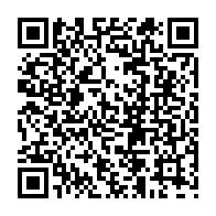 QR Code para acesso à edição do Diário Oficial