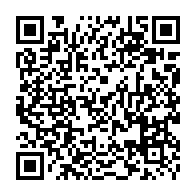 QR Code para acesso à edição do Diário Oficial